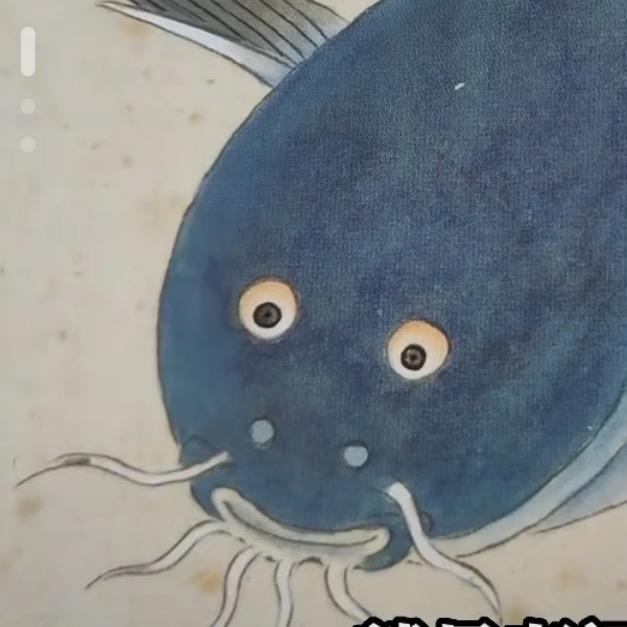 好事花生