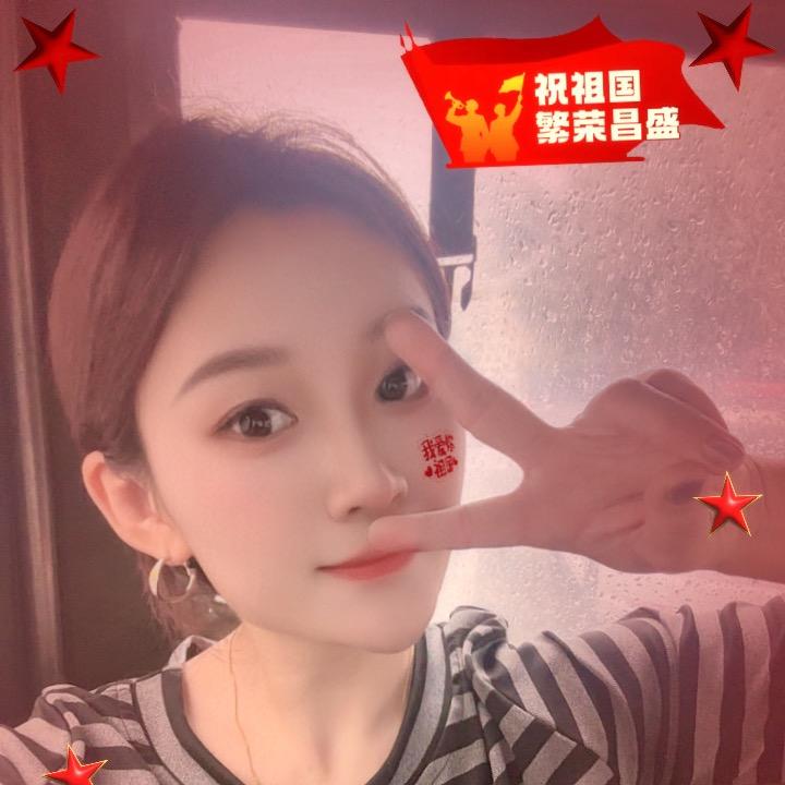 娟姐🤔