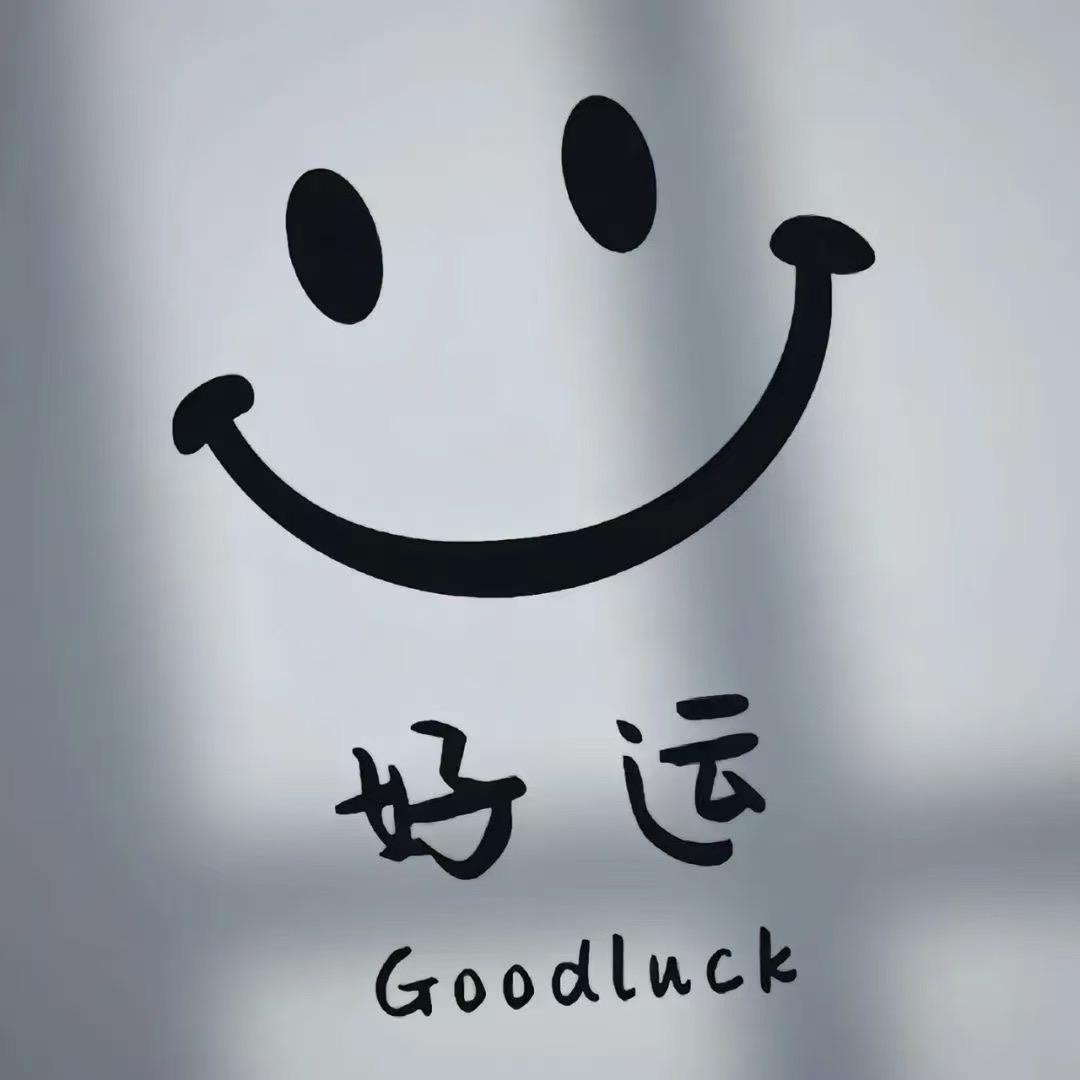 小丑