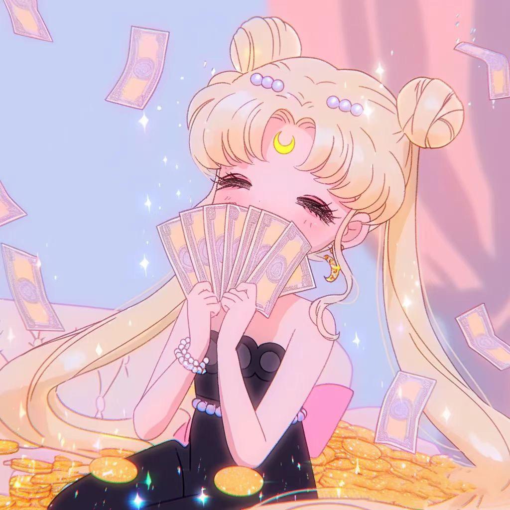 菟北