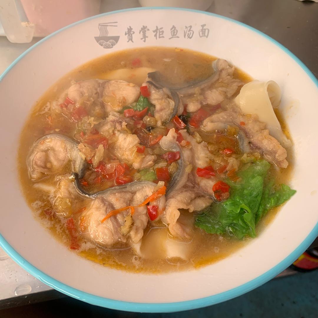 🌈鱼加面