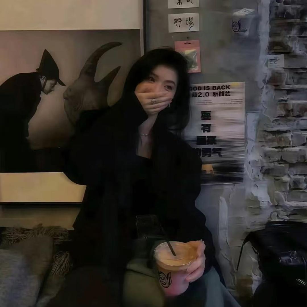 圆圆.🖤