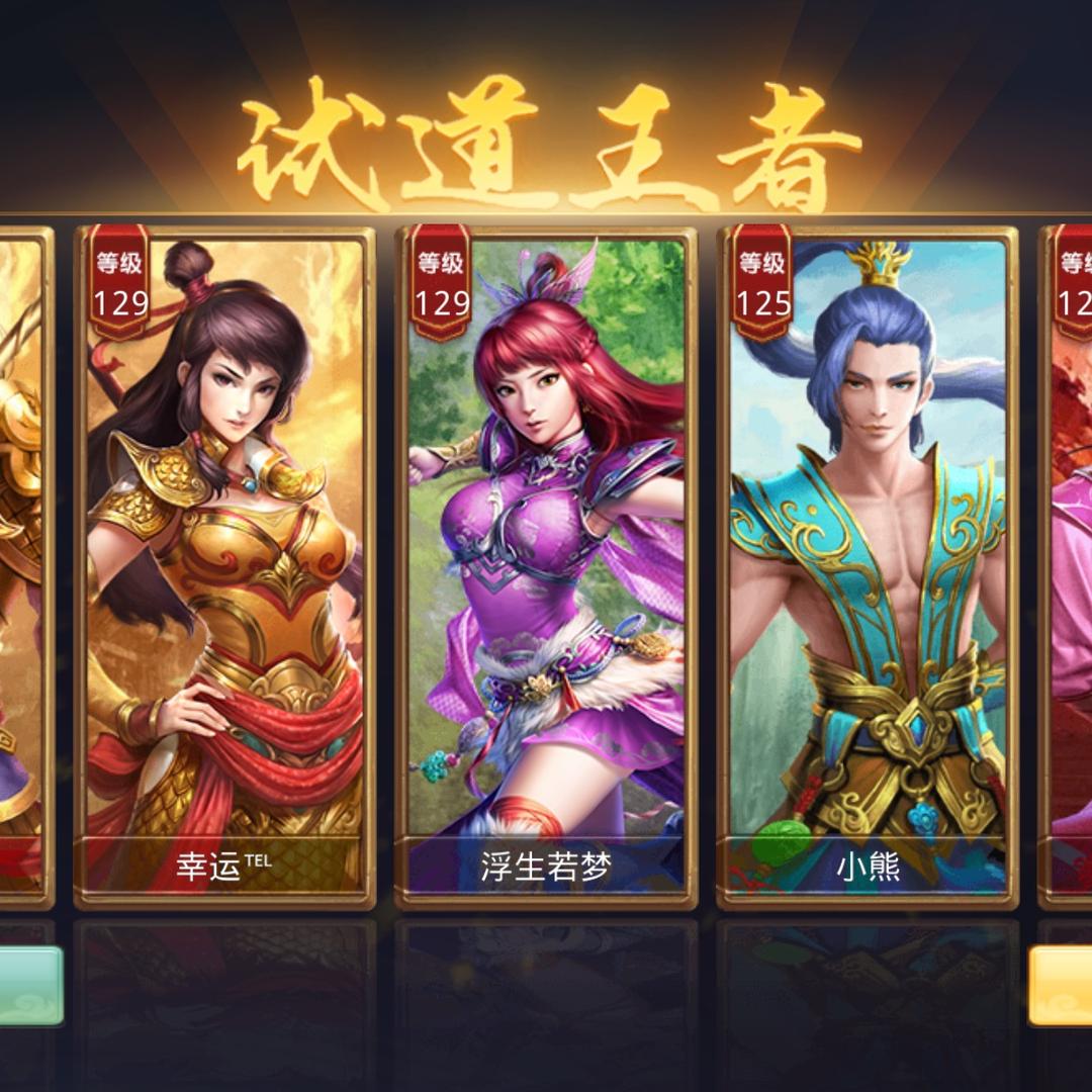 Alan(艾伦)