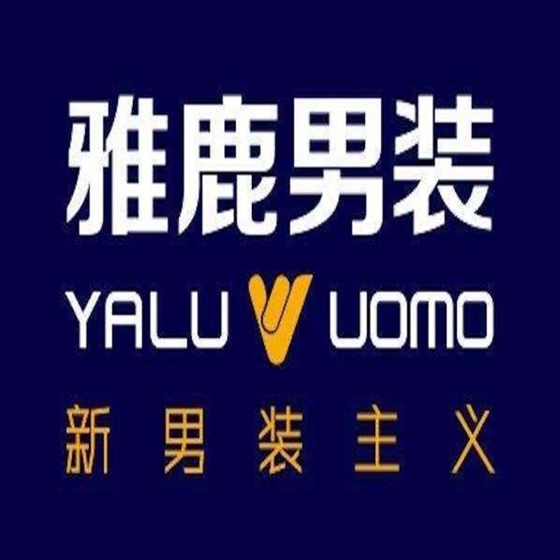 雅鹿男装七个星专卖店