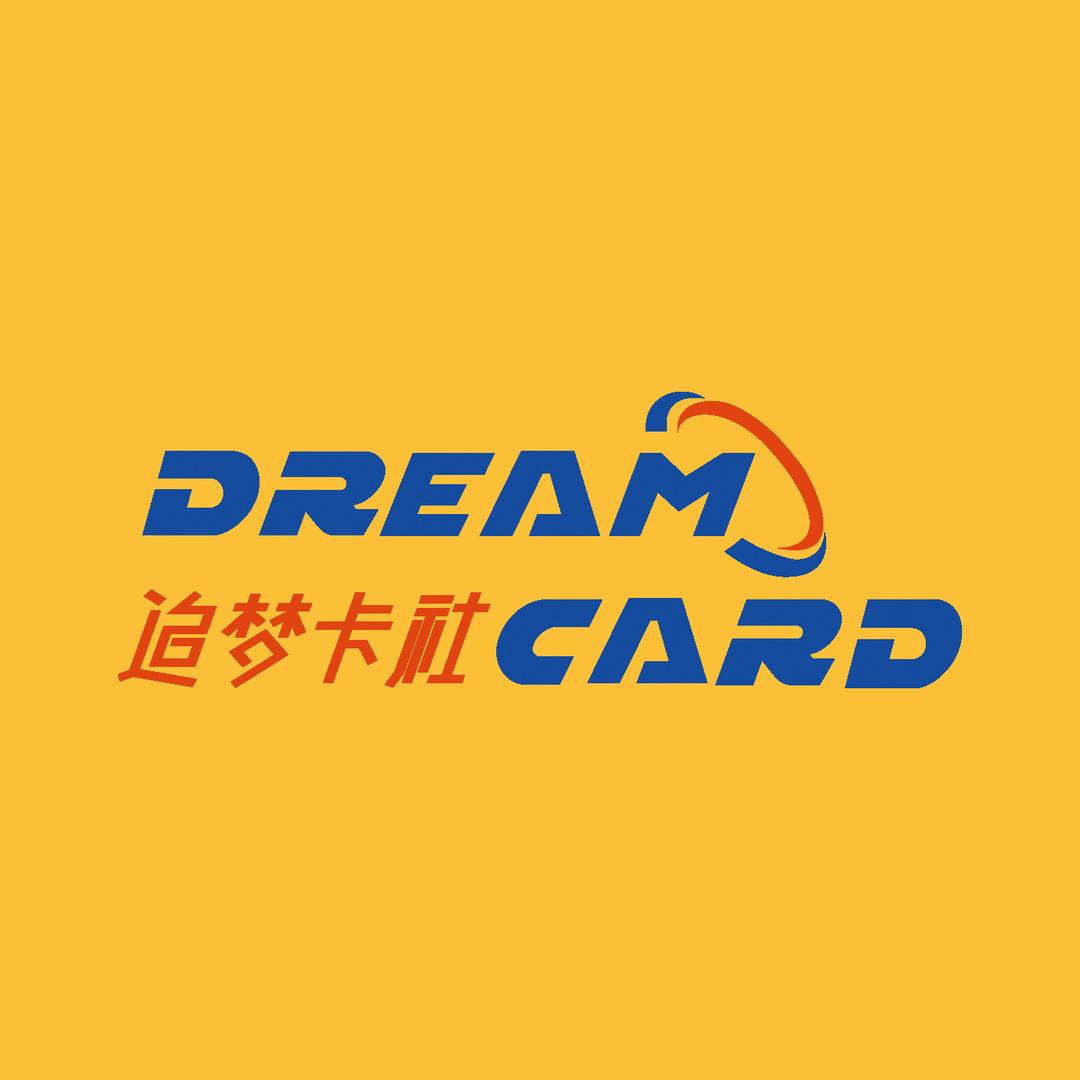 追梦球星卡社-阿强