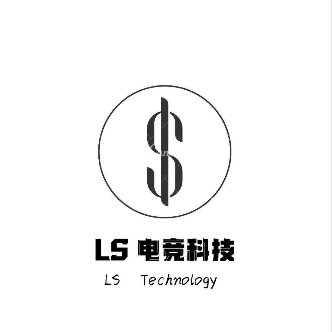 初墨（压Q小王子）
