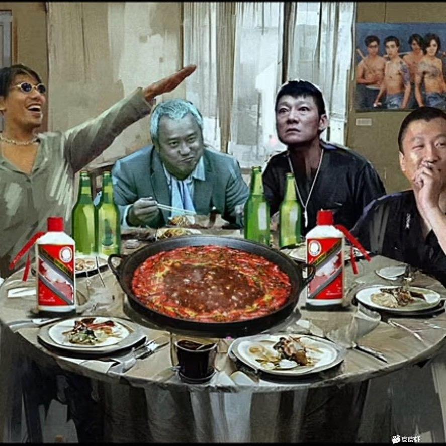 西红柿炒番茄🍅