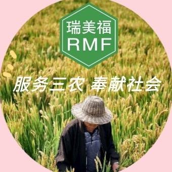 南京瑞美福农业科技发展有限公司