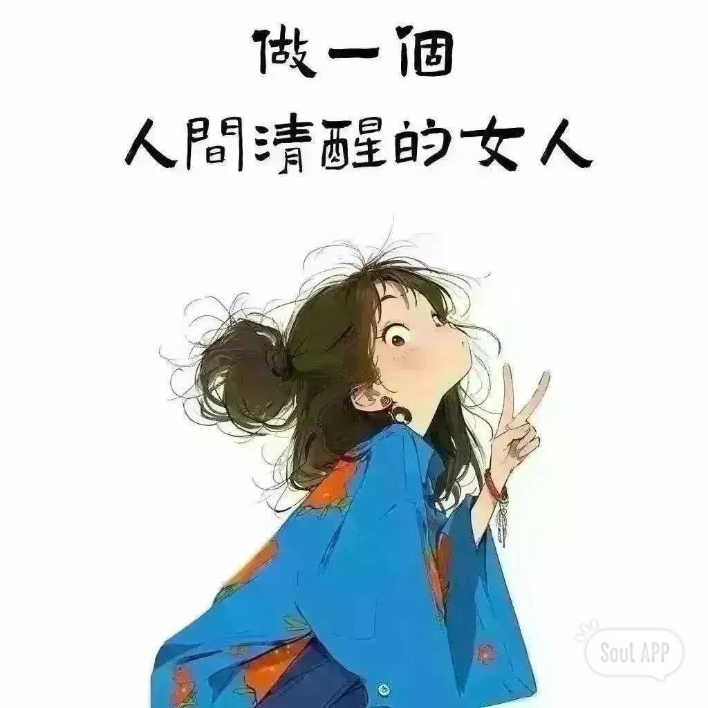 越来越好