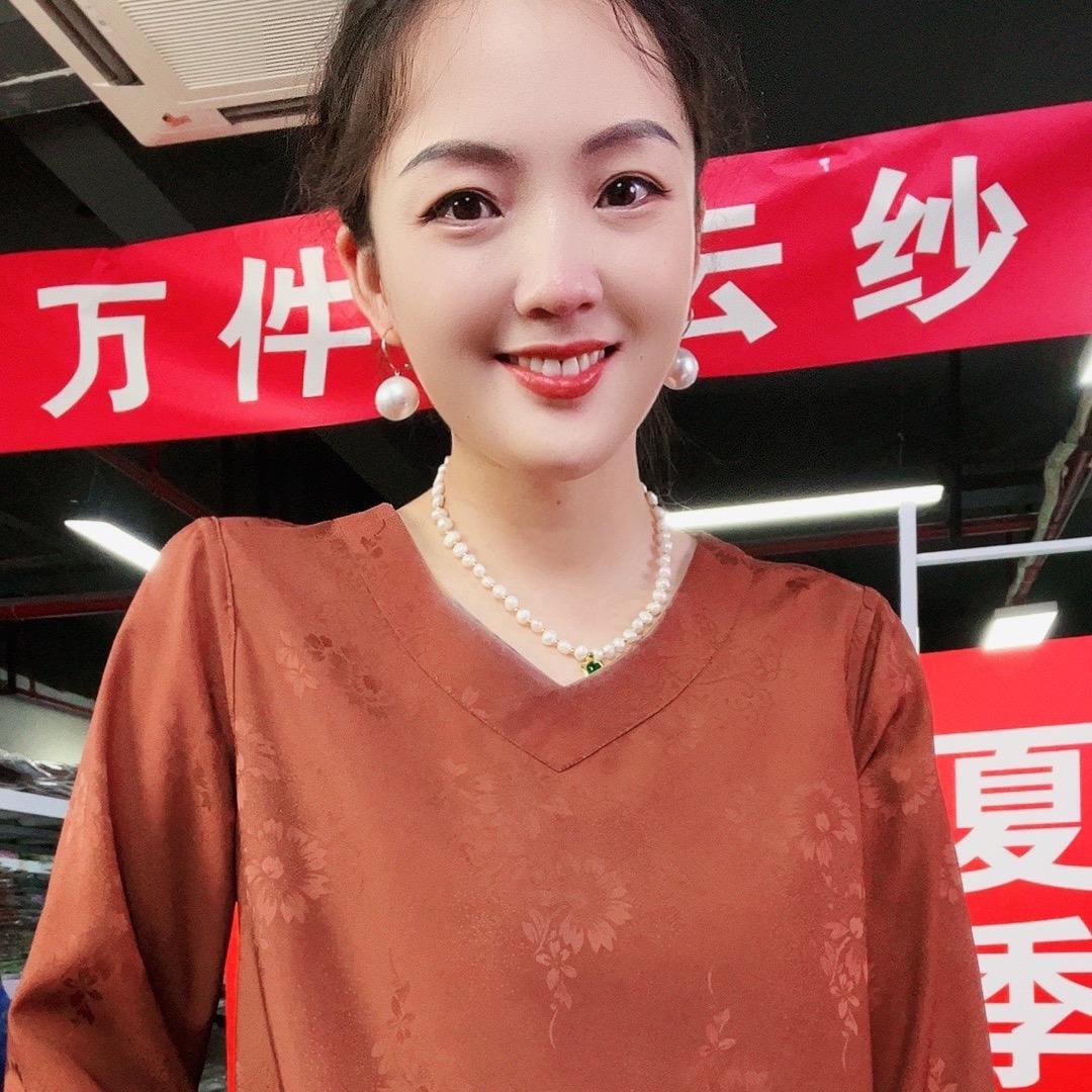 秋娘子
