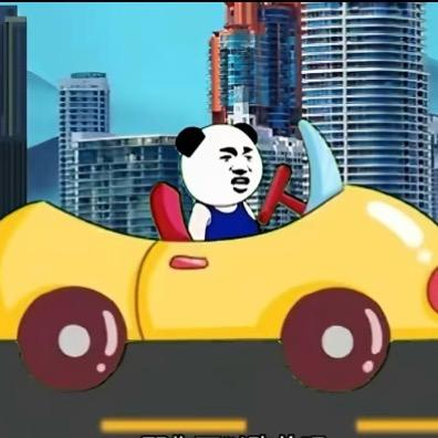 沙雕十七