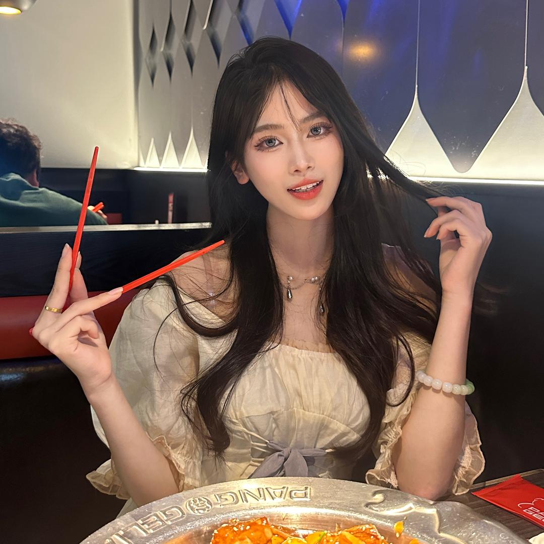 菁菁子