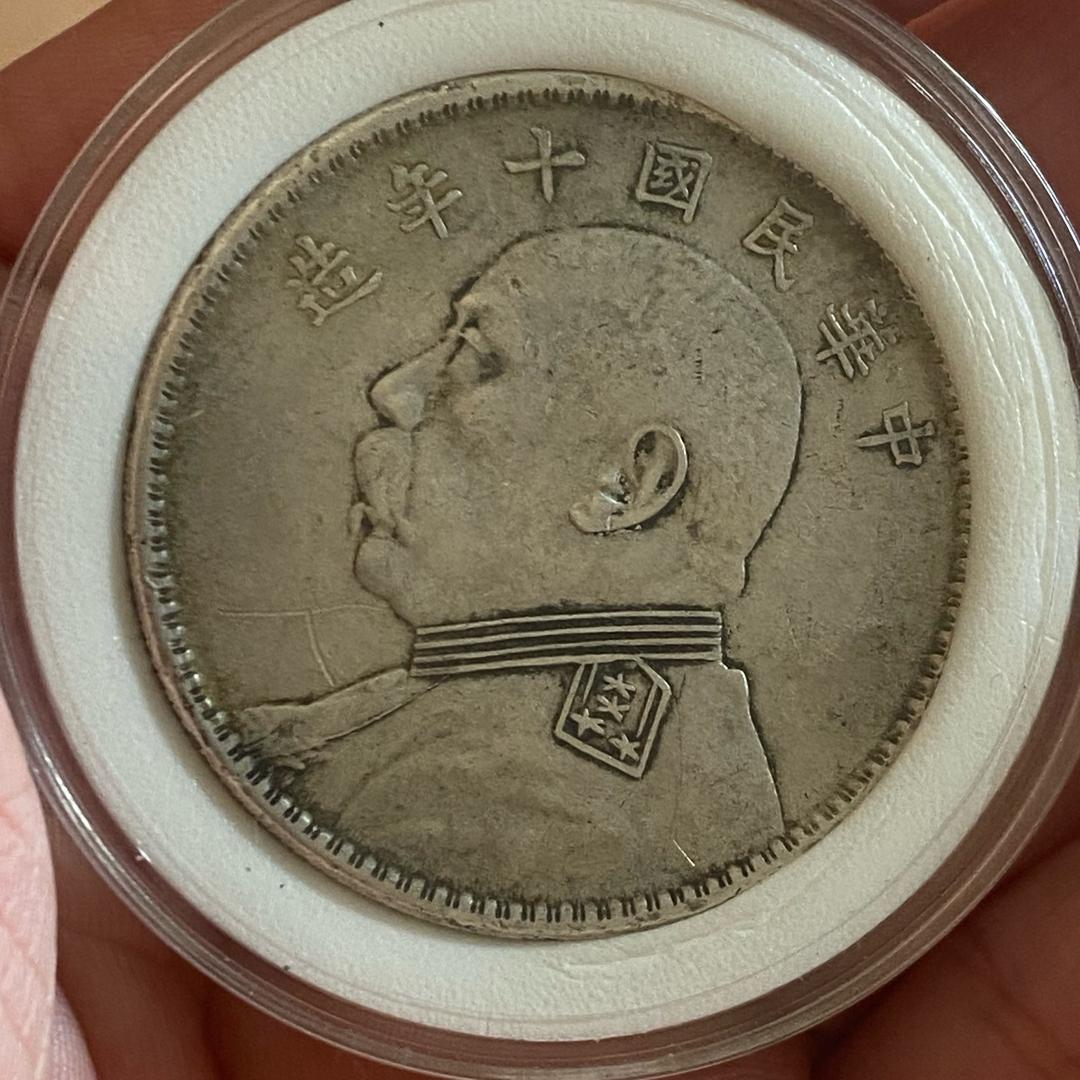 庆昌古泉