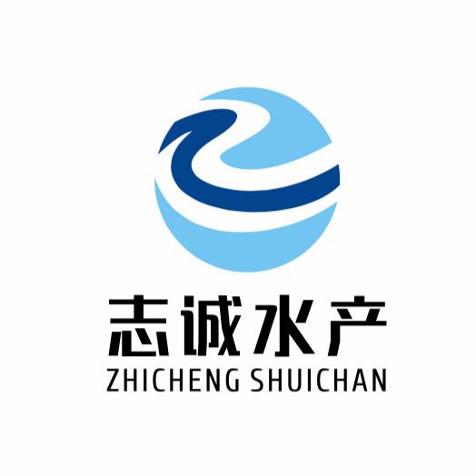 连云港志诚水产养殖专业合作社