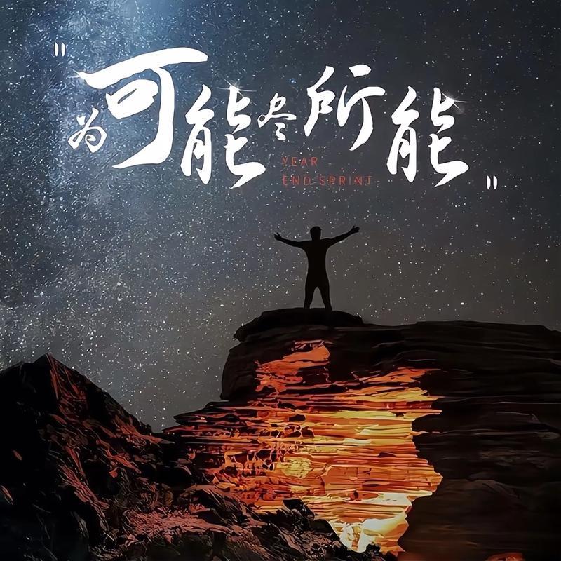 鑫天盛商贸