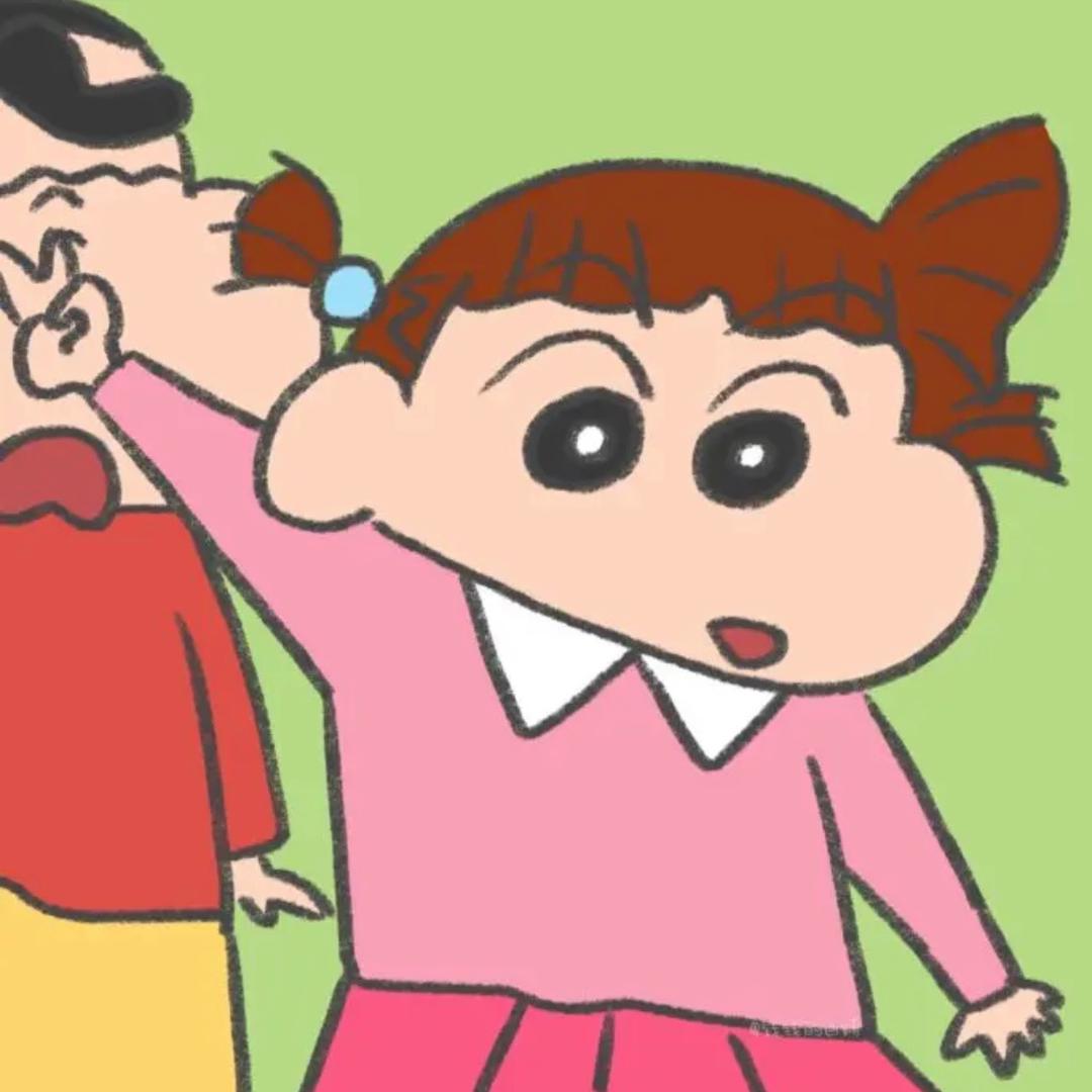 gei ye爪巴
