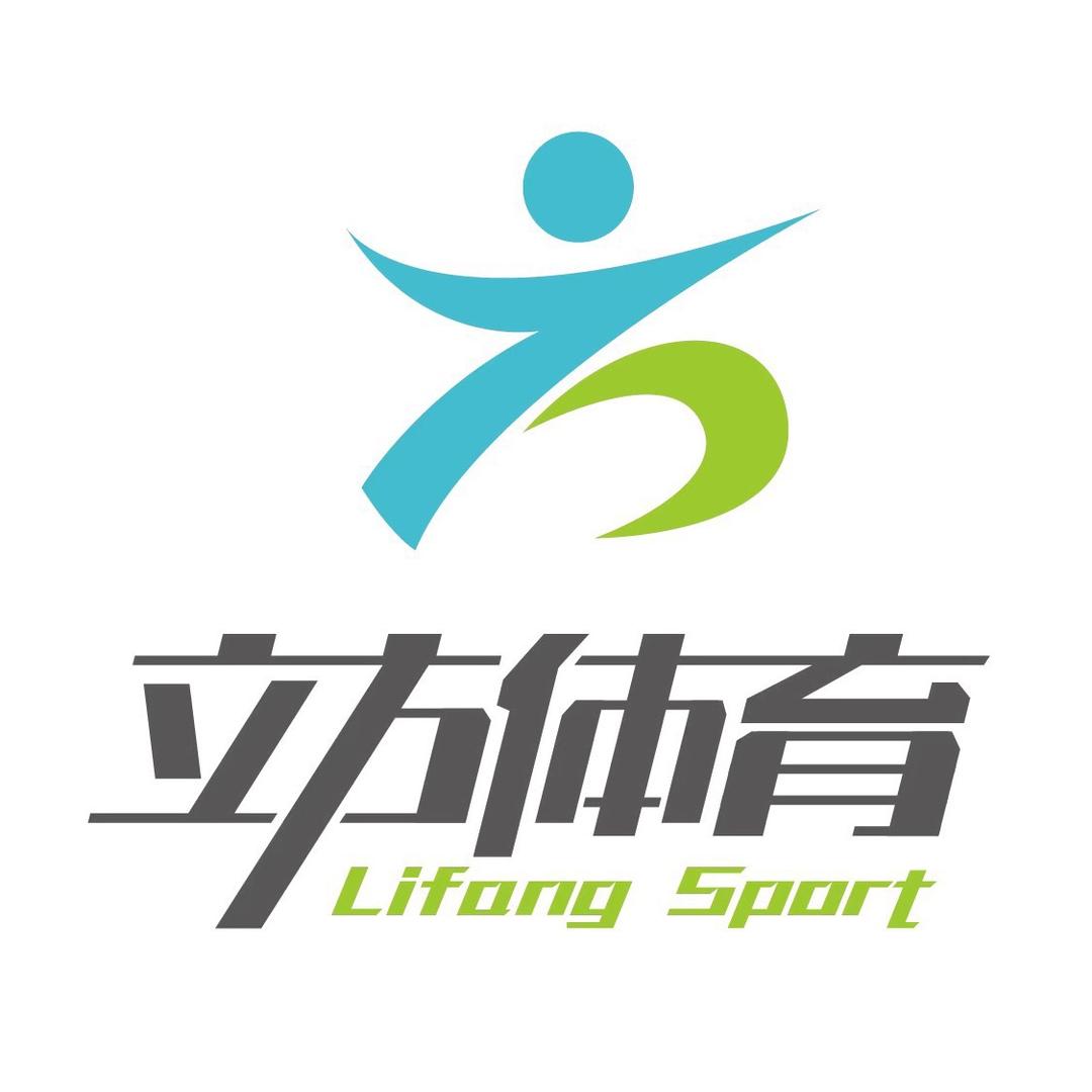 立方体育体育场店店长