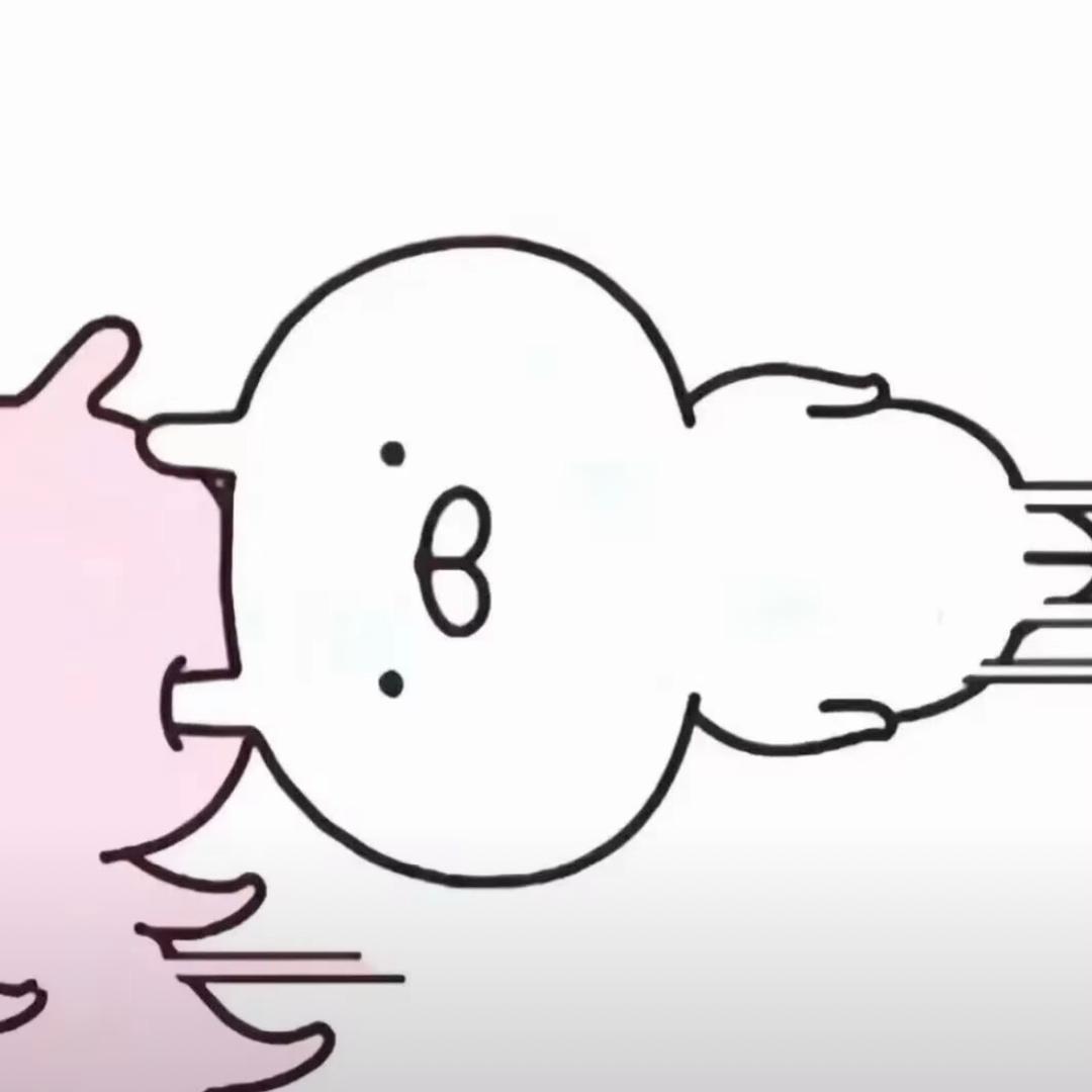 单