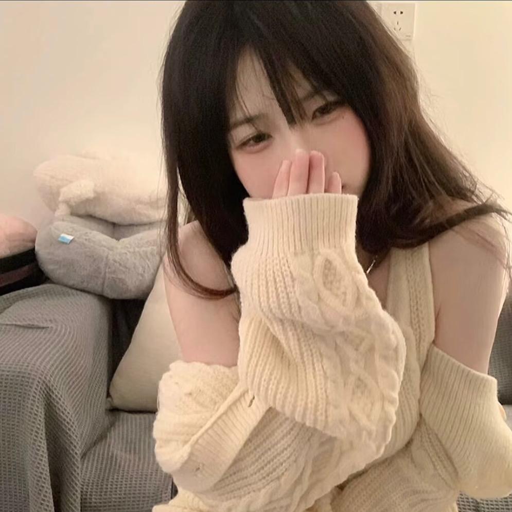 貝