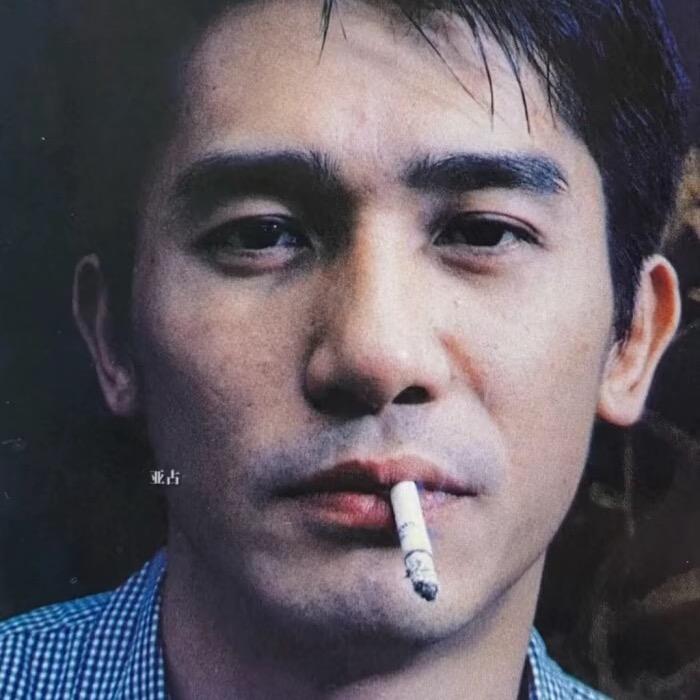 在人间凑数
