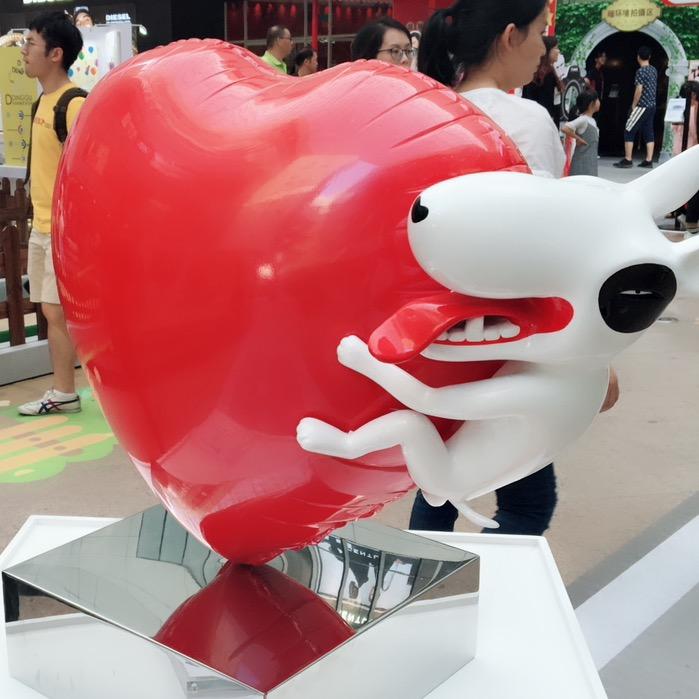 🔥加⛰️🉐灿