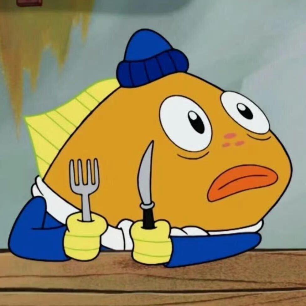 好吃老鱼🐟