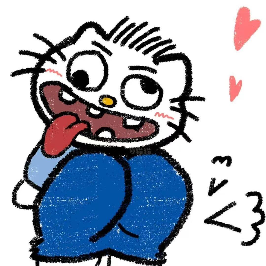 kiss kiss