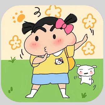 般若若