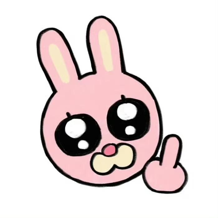 罗罗ye