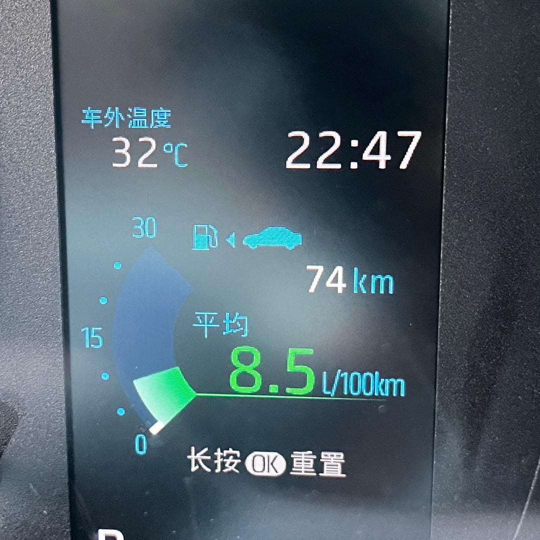 黄金右脚（8.5个油的卡罗拉）