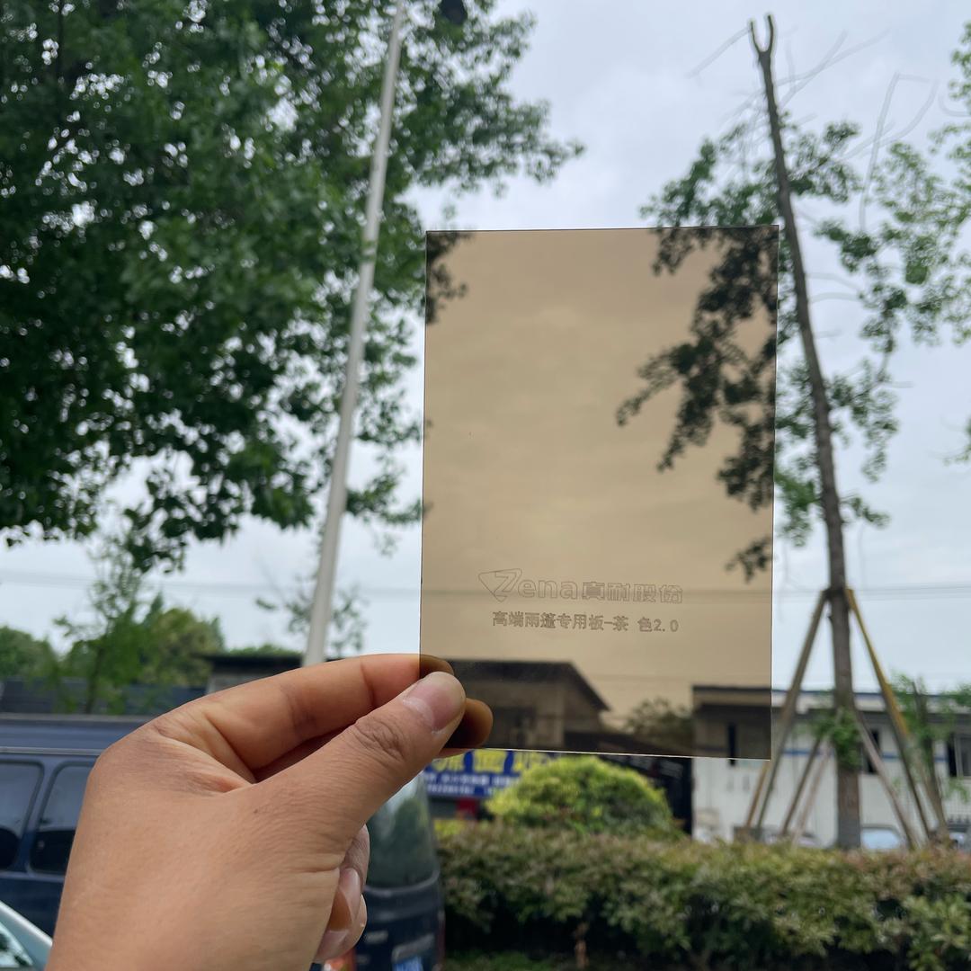 成都~户外～阿旭