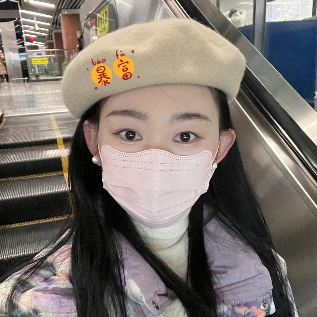 思思爱吃辣（分享版）