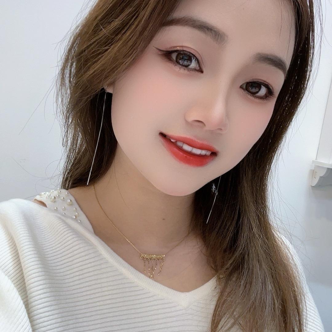 姗姗