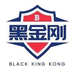黑金刚拖拉机专用账号