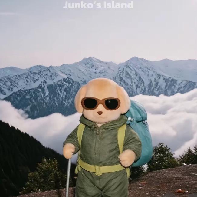 世界好大我要去看看