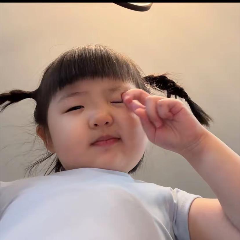 花子