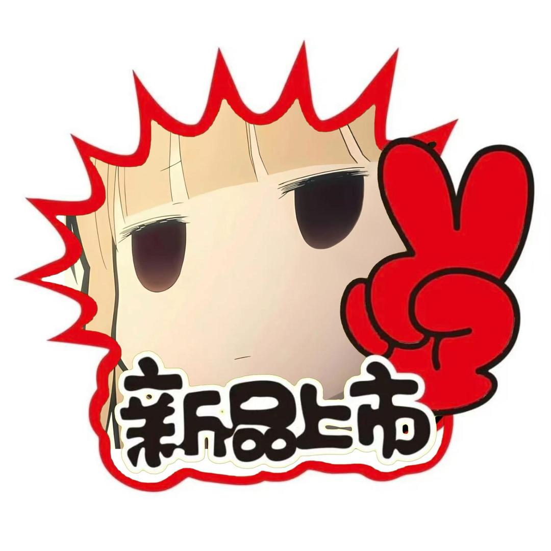 正南