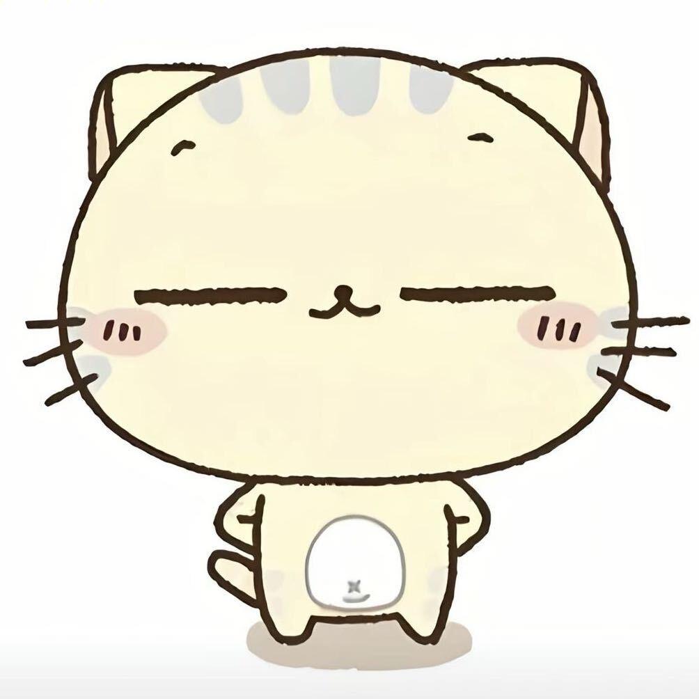 昊hao