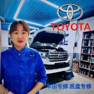 小肖进口汽修官方号