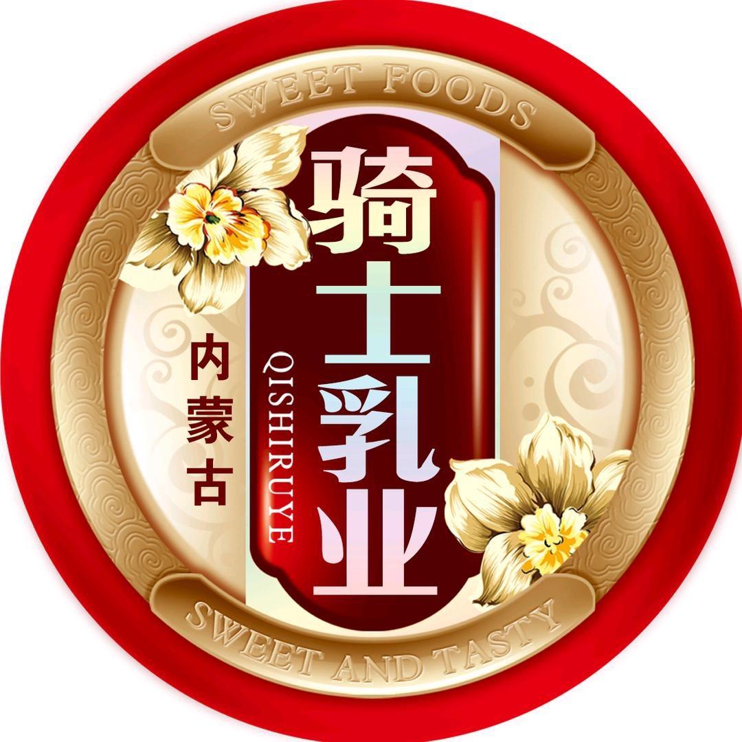 骑士乳业奶粉账号