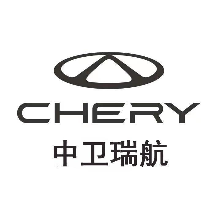 中卫瑞航汽车体验中心