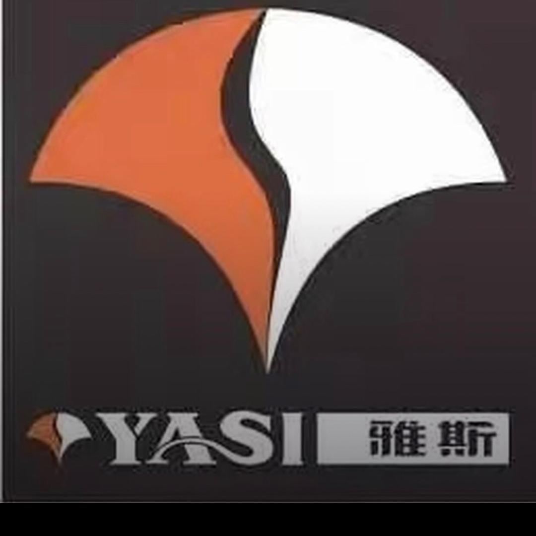 雅斯超市高铁吾悦店