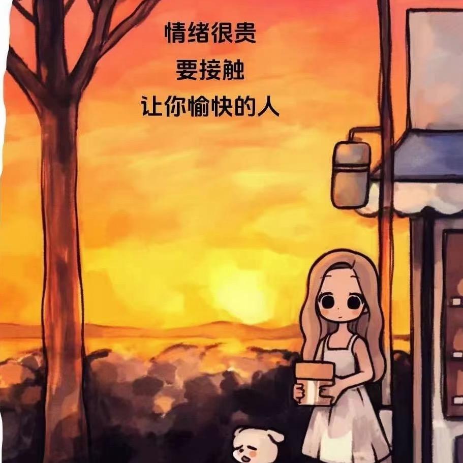 许都古风