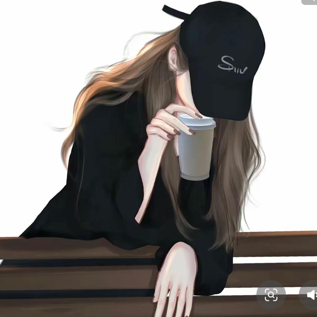 浩瀚