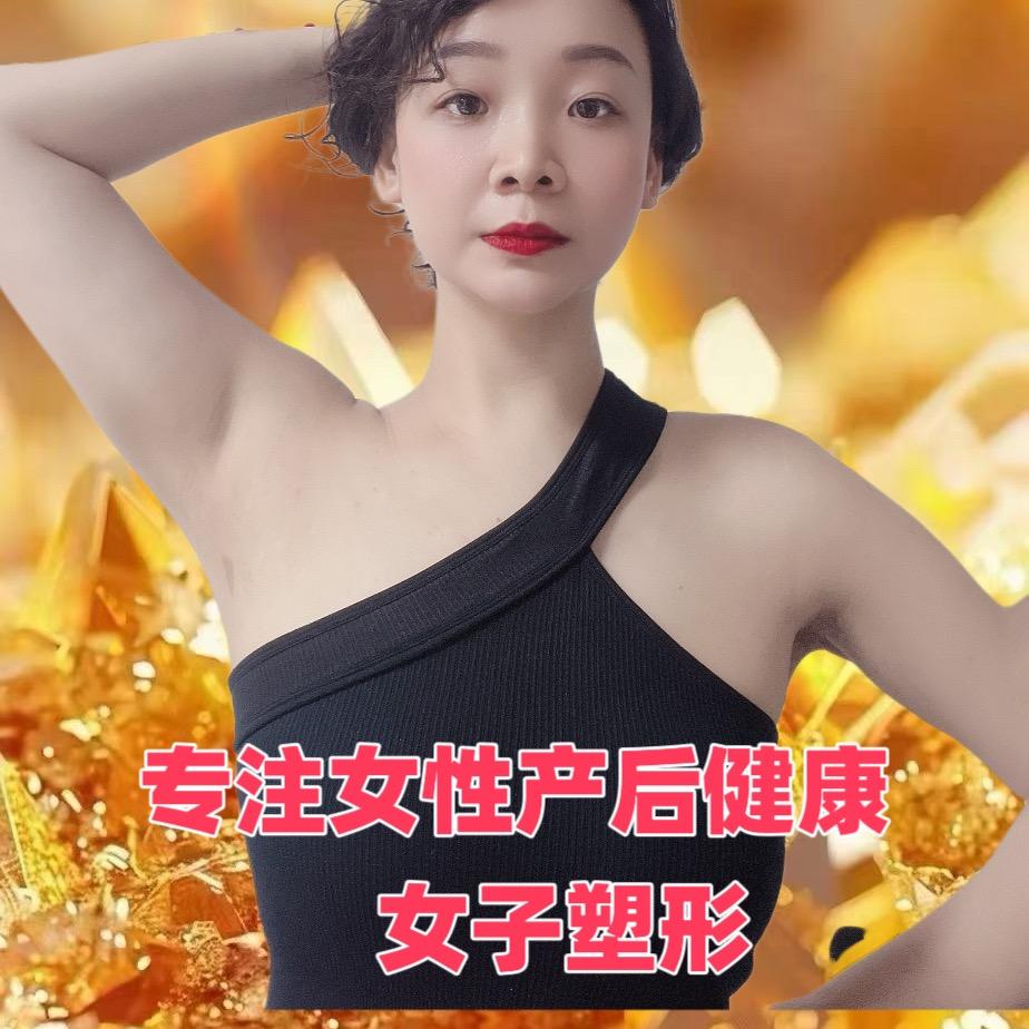 梵美莲瑜伽-李凤