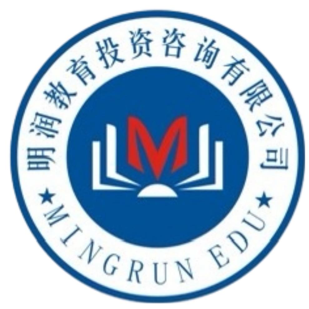 @明润教育网络信息安全员