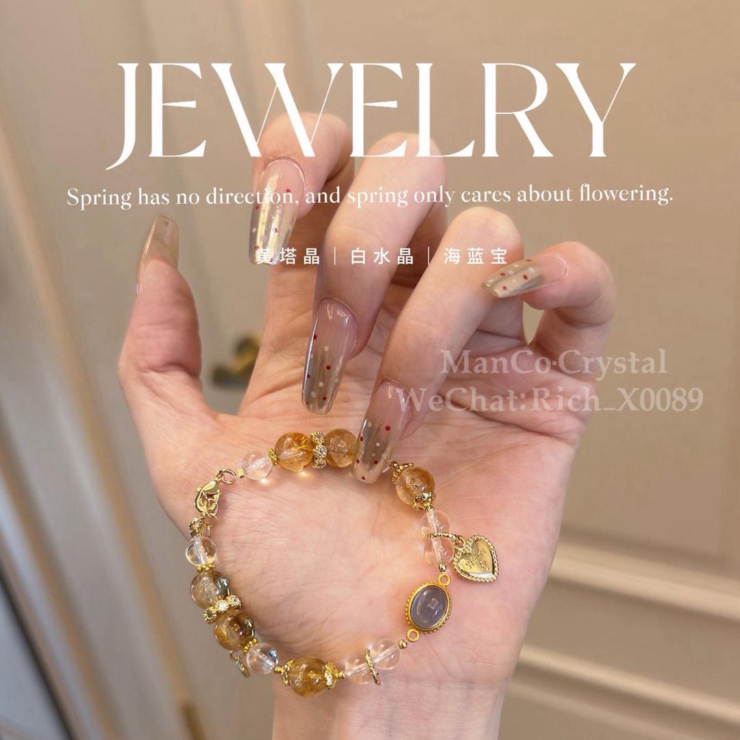 ManCo·水晶工作室