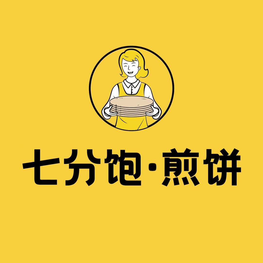 七分饱·煎饼（龙泉花园店）