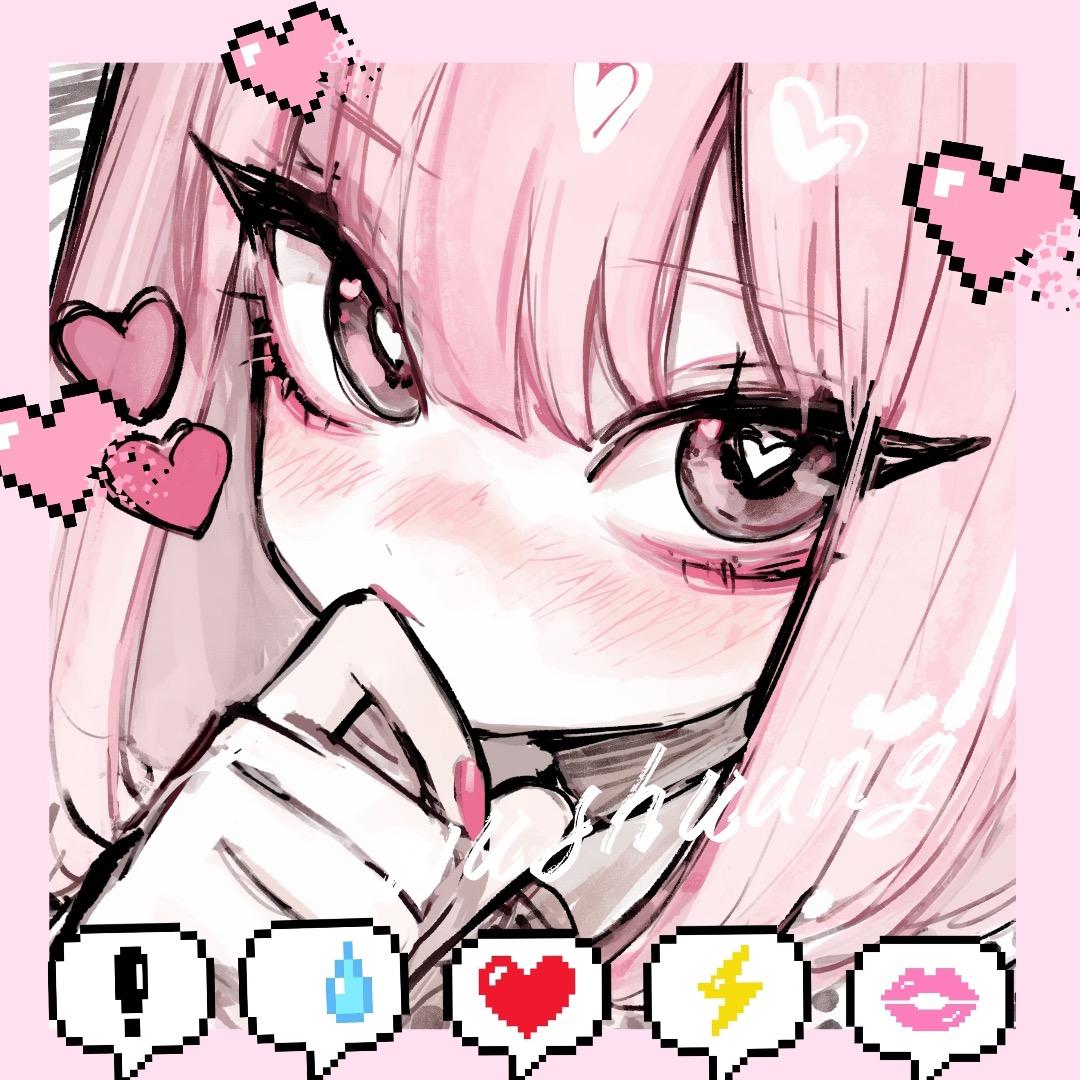 清禾💫