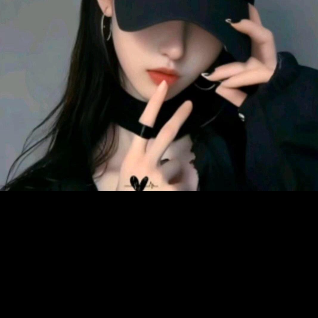 休息休息